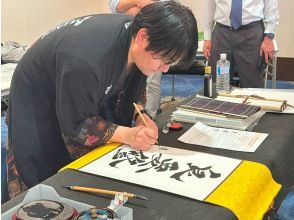 アクティビティPart2の開始