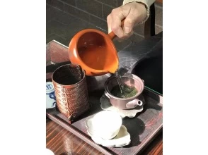 How to brew Sencha (about 10 minutes)