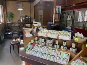 お茶にまつわるお話(約10分)