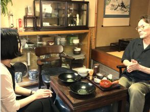 お茶にまつわるお話（約10分）
