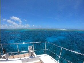無人島エリアへ到着