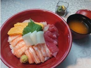 3便の方