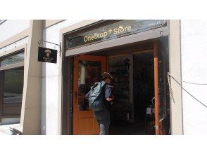 OneDrop＋Storeで貸出中です。