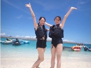 Arrived at Minnajima ^-^!