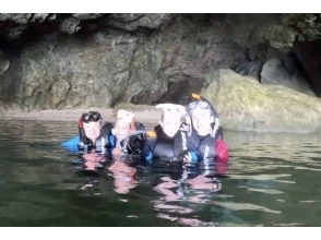9:25/13:25 [Snorkeling equipment lecture & Blue Cave exploration!]