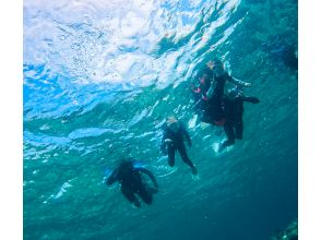 9:25/13:25 [Snorkel tour starts]
