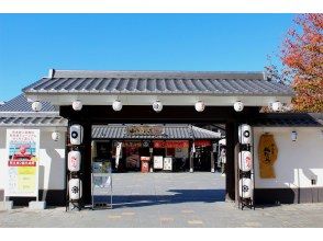 城彩园旅游信息中心接待处