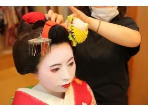 Finish by adding a flower hairpin