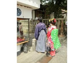 移動