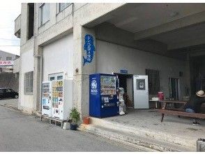 都屋漁港集合