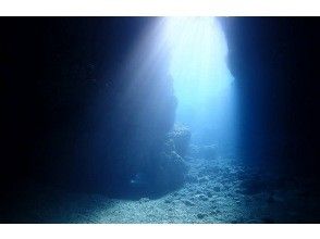 青の洞窟体験ダイビング