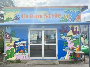 8:30 집합편 스케줄