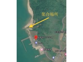 船越漁港内のビーチまで