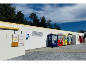 自販機前