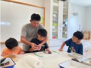 ≪午後プラン≫捌き体験＆お料理体験スタート