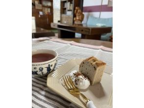 まるます喫茶でカフェタイム!