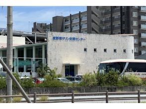 宜野湾マリン支援センター