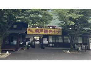 集合・受付