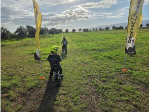 さあスタート！