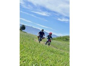 オプションプログラム　親子ライド！