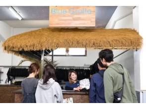 10時30分 13時30分 出発