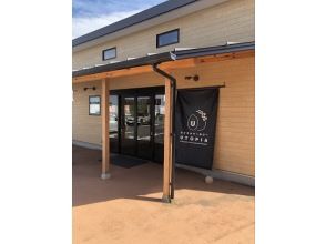 ยูโทเปีย