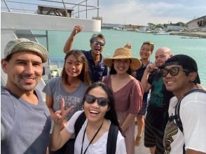 Arrival, dissolution!