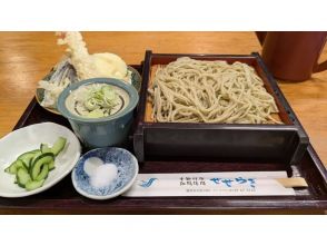 鹿沼市【せせらぎ】