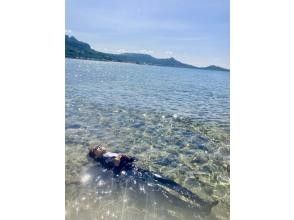 Amniotic Fluid Meditation