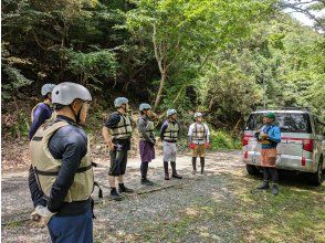 準備運動をして、いざ出発！