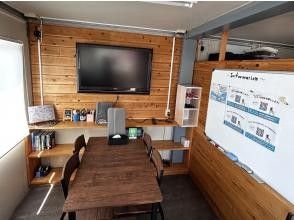 お店にご集合＆申込書記入＆レクチャー