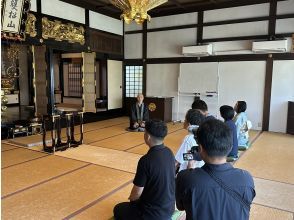 心を整える座禅・写経