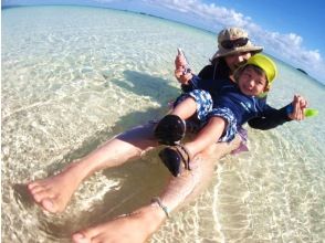 幻の島でフリータイム (約40分)