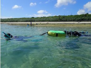 Nature Experience Snorkeling START