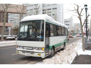 숙박 호텔 등으로 픽업