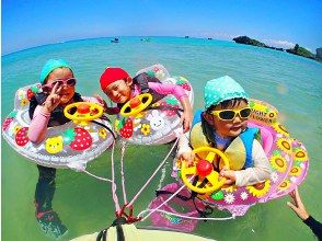 ちびっ子浮き輪！