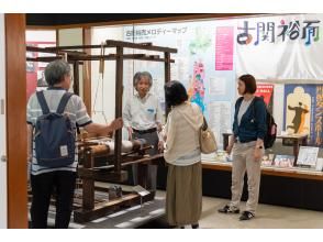 Day 1 [Kawamata Oral Cavity Museum]