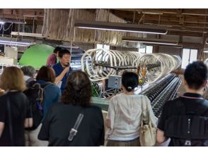 Day 1 [Saito Textiles]