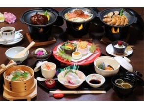 Day 2 [Fukushima Shinobuyama Guest House "Japanese Cuisine Kurozawa"]