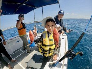 การตกปลาเขตร้อนสิ้นสุดลงแล้วและเราย้ายไปยังจุดอื่น