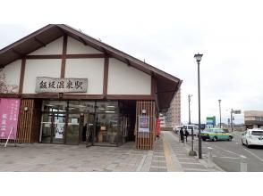 8日目