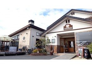 黒田養蜂園