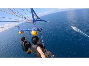 คุณสามารถเลือกความสูงได้เช่นกัน