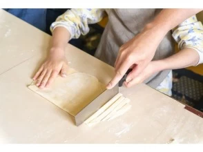 3. 麺をのばして切る（20分）