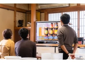 受付・準備（10分）
