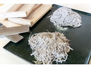 茹で・仕上げ（15〜20分）