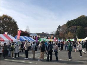 イベント会場【鹿沼市花木センター】