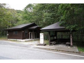 千手ヶ浜バス停着