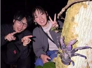 ナイトツアー①