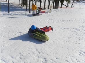 The important thing about airboarding is that it stops.